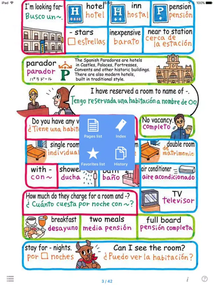 YUBISASHI English-SPAIN touch&talk iPad  Ekran Görüntüleri