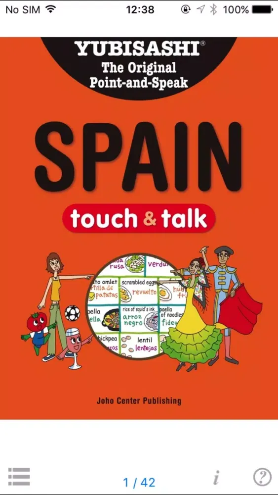 YUBISASHI English-SPAIN touch&talk Ekran Görüntüleri