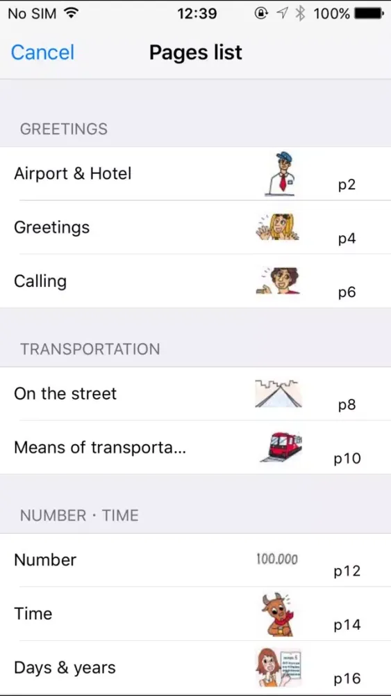 YUBISASHI English-SPAIN touch&talk Ekran Görüntüleri