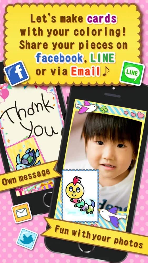 Coloring Book for Kids - Children Learning Spellings - Educational App應用截圖