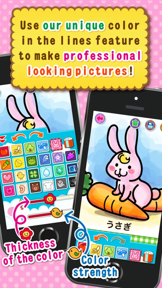 Coloring Book for Kids - Children Learning Spellings - Educational App應用截圖