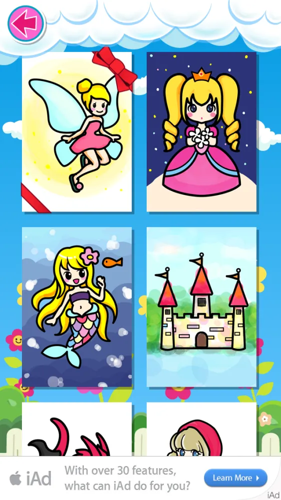 Coloring Book for Kids - Children Learning Spellings - Educational App應用截圖