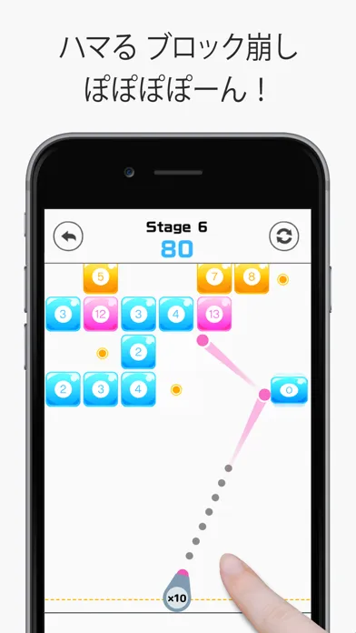 صور Block Breaker: PoPoPoPo-N!!!
