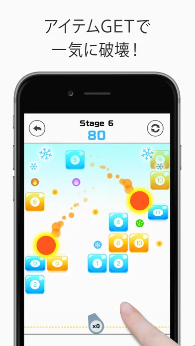 صور Block Breaker: PoPoPoPo-N!!!