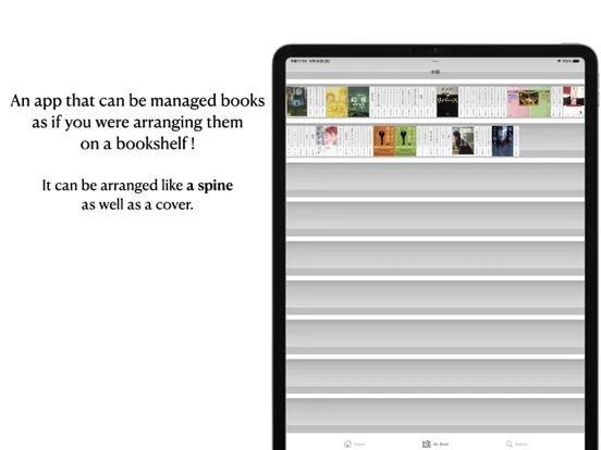 WhiteBook* iPad  स्क्रीनशॉट