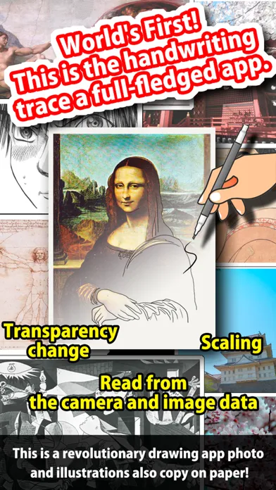 MagicTrace Ekran Görüntüleri
