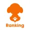 ランキング作成 Shul Ranking
