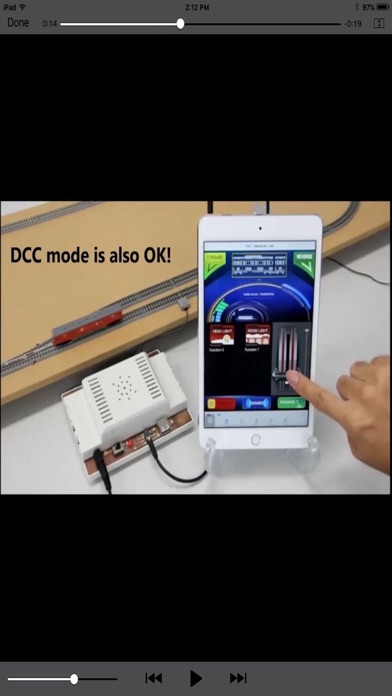 e-Train controller应用截图