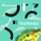 熊本地震伝承公式アプリ ”つなぐ”