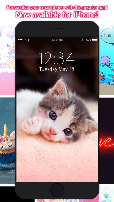 +HOME Wallpapers Screenshots
