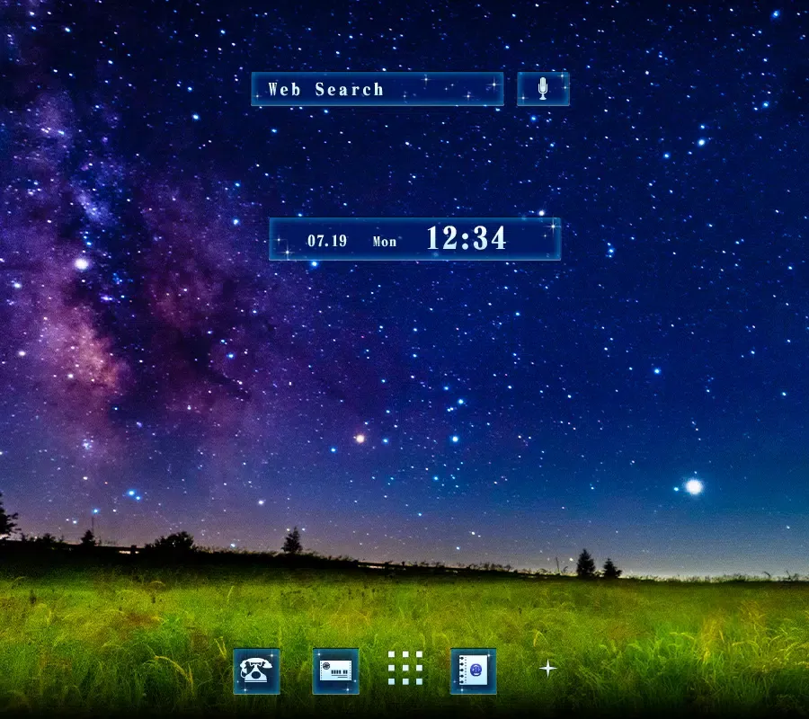 ภาพหน้าจอของ A Starry Night