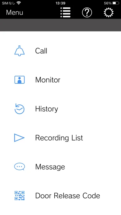 AIPHONE IXG Screenshots
