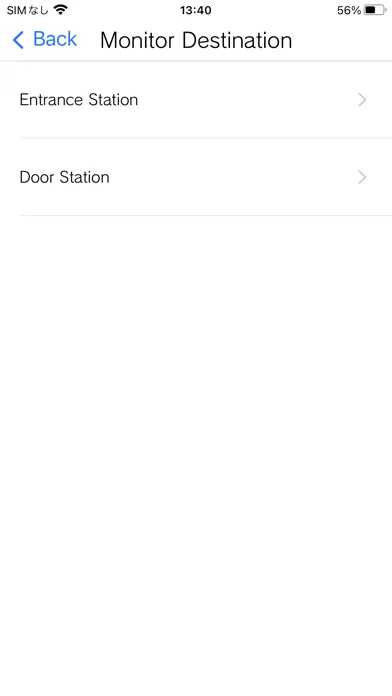AIPHONE IXG Screenshots