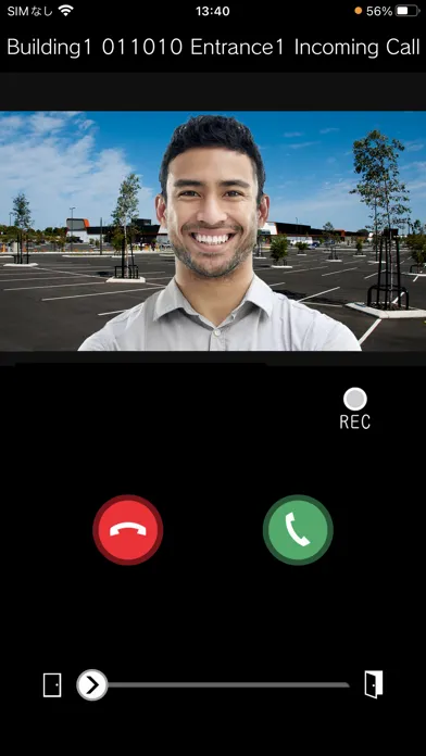 AIPHONE IXG Screenshots