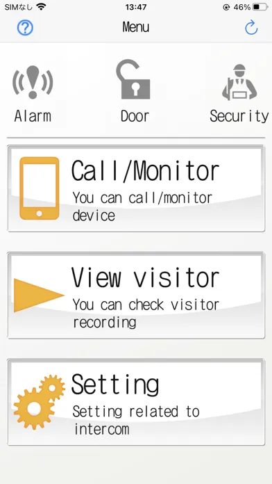 Zrzuty ekranu dearis Intercom App