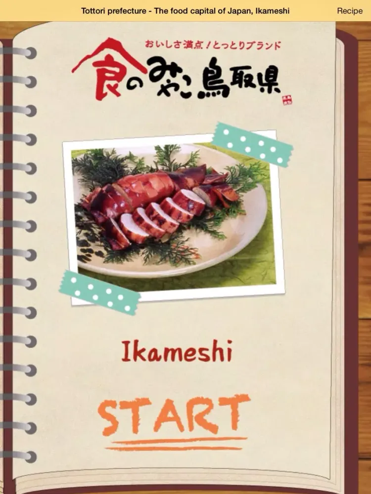 Ảnh chụp màn hình của Tottori prefecture - The food capital of Japan, Ikameshi iPad 