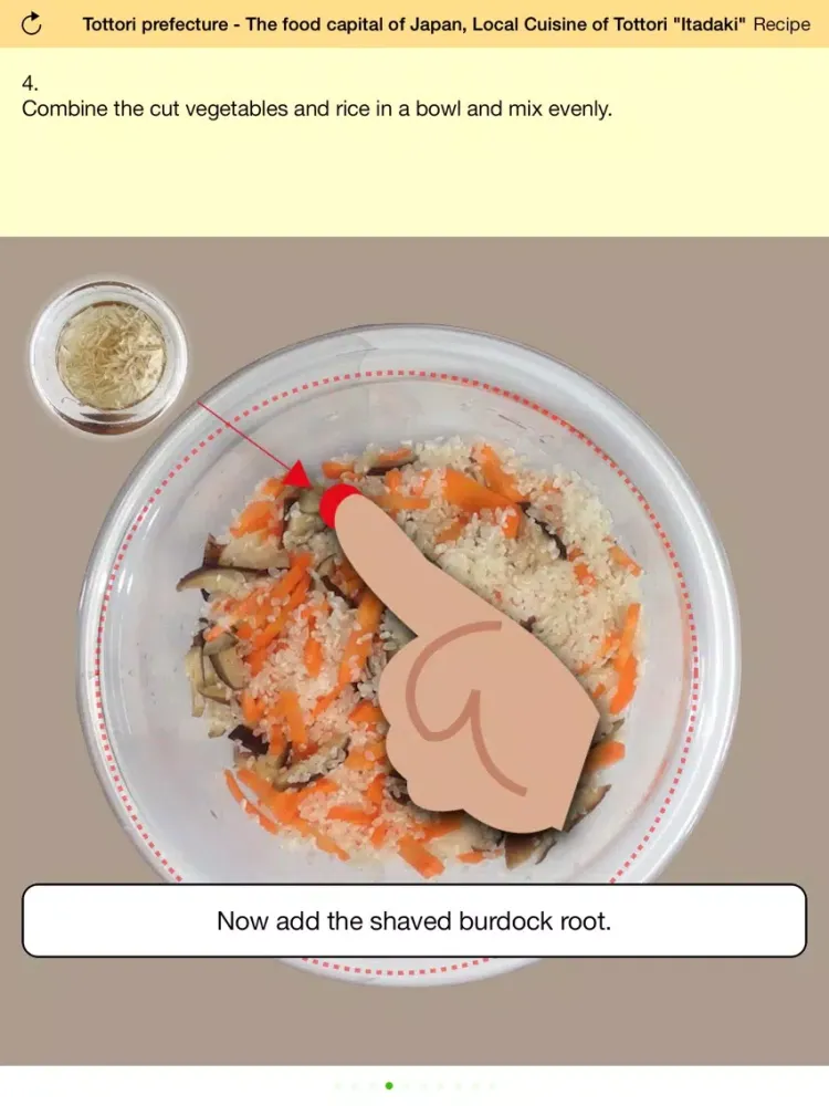Скриншоты Tottori prefecture - The food capital of Japan, Local Cuisine of Tottori "Itadaki" iPad 