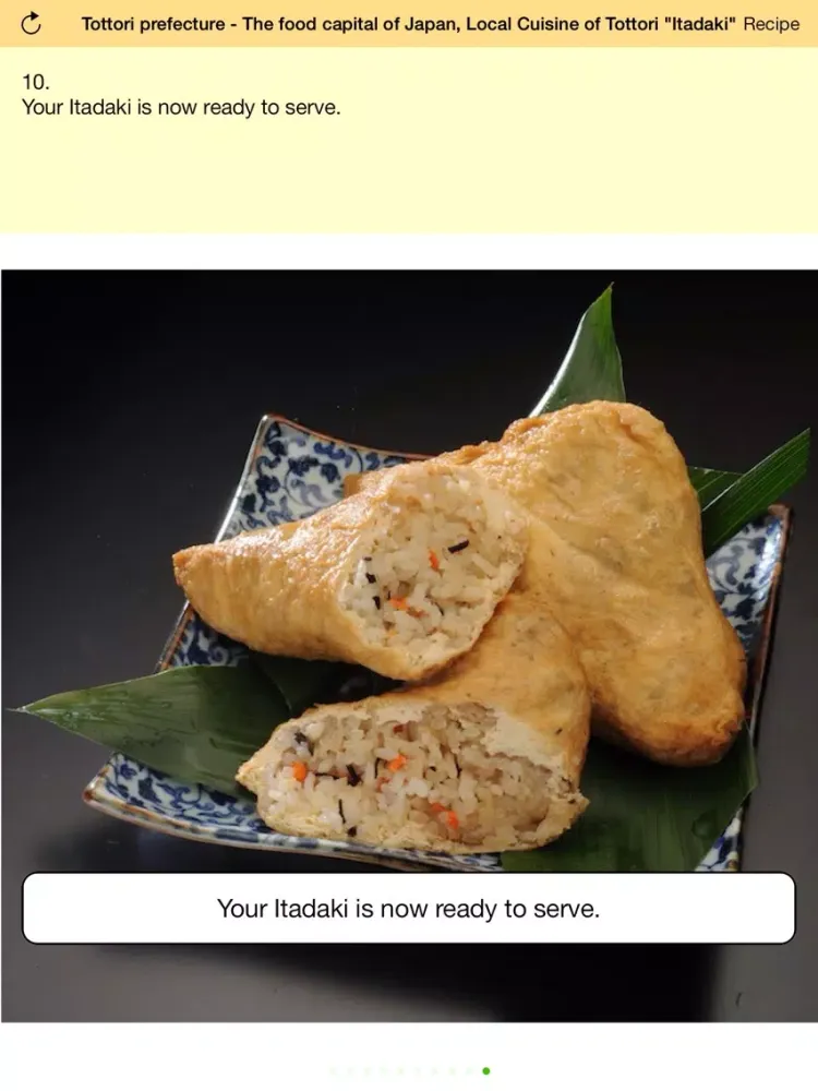 Скриншоты Tottori prefecture - The food capital of Japan, Local Cuisine of Tottori "Itadaki" iPad 