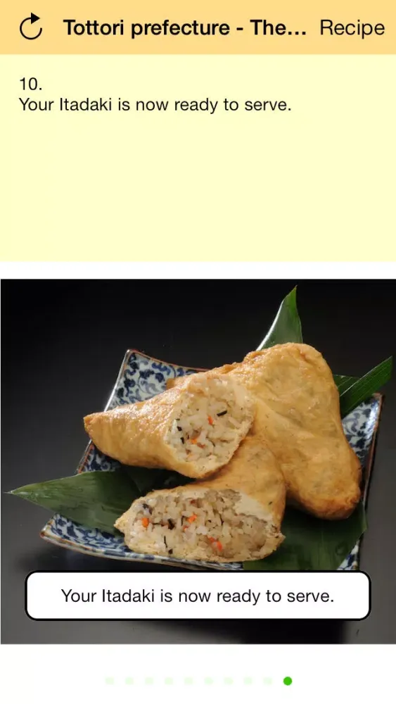 Скриншоты Tottori prefecture - The food capital of Japan, Local Cuisine of Tottori "Itadaki"