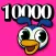 アルク　PowerWords 10000レベル