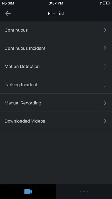 ALPINE Recording Viewer স্ক্রিনশট