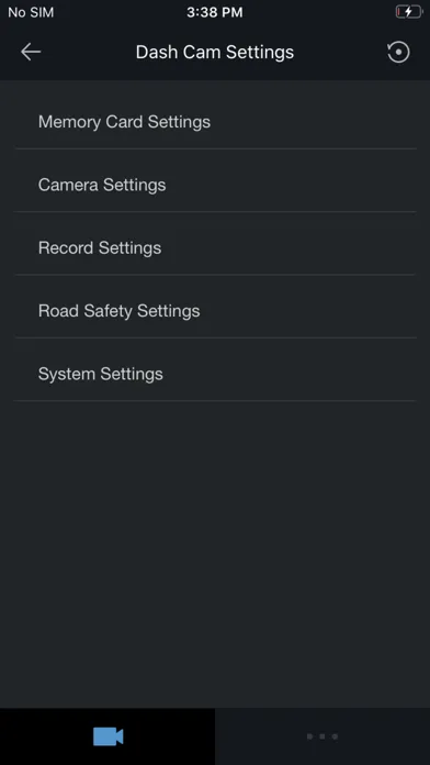 ALPINE Recording Viewer স্ক্রিনশট