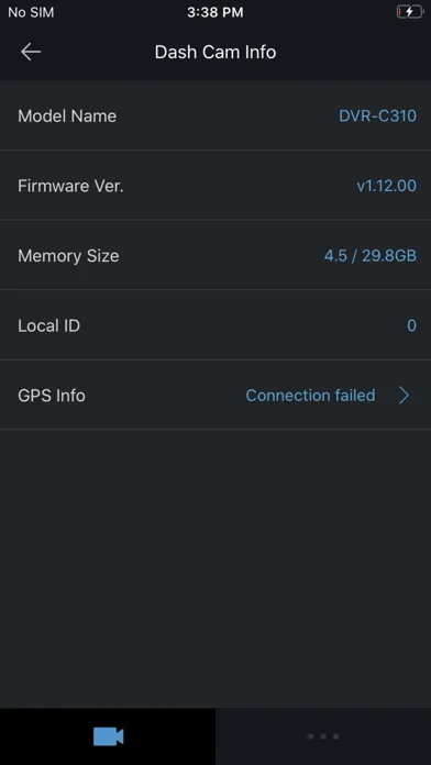 ALPINE Recording Viewer স্ক্রিনশট