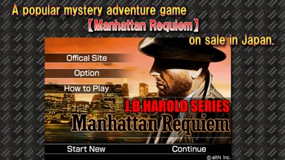 Captures d'écran de Manhattan requiem