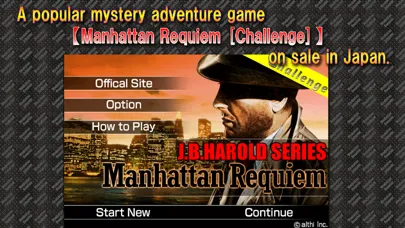 Zrzuty ekranu Manhattan requiem [Challenge]