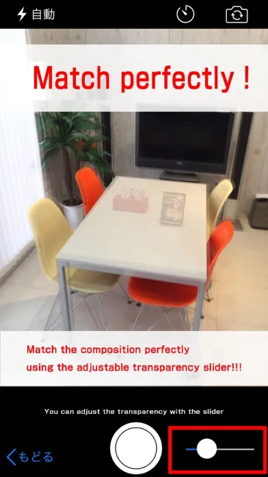 Capturas de tela do Photo composition"Perfect BA"
