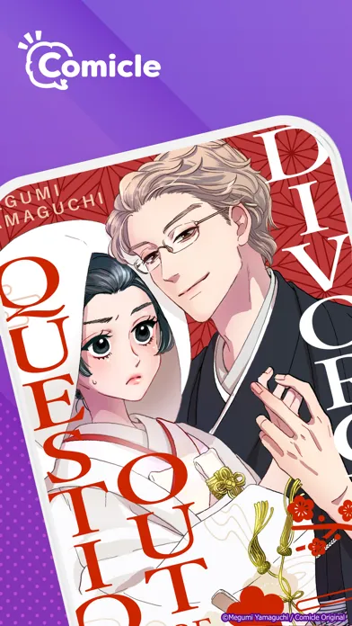 Comicle Manga – Comic & Manhwa应用截图