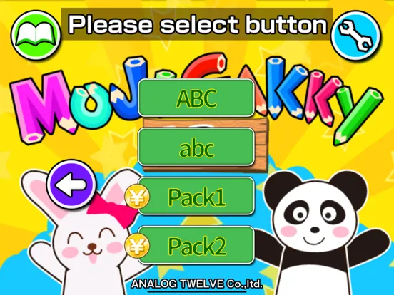 ภาพหน้าจอของ MojigakkyABC for Kids Alphabet iPad 