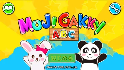 ภาพหน้าจอของ MojigakkyABC for Kids Alphabet