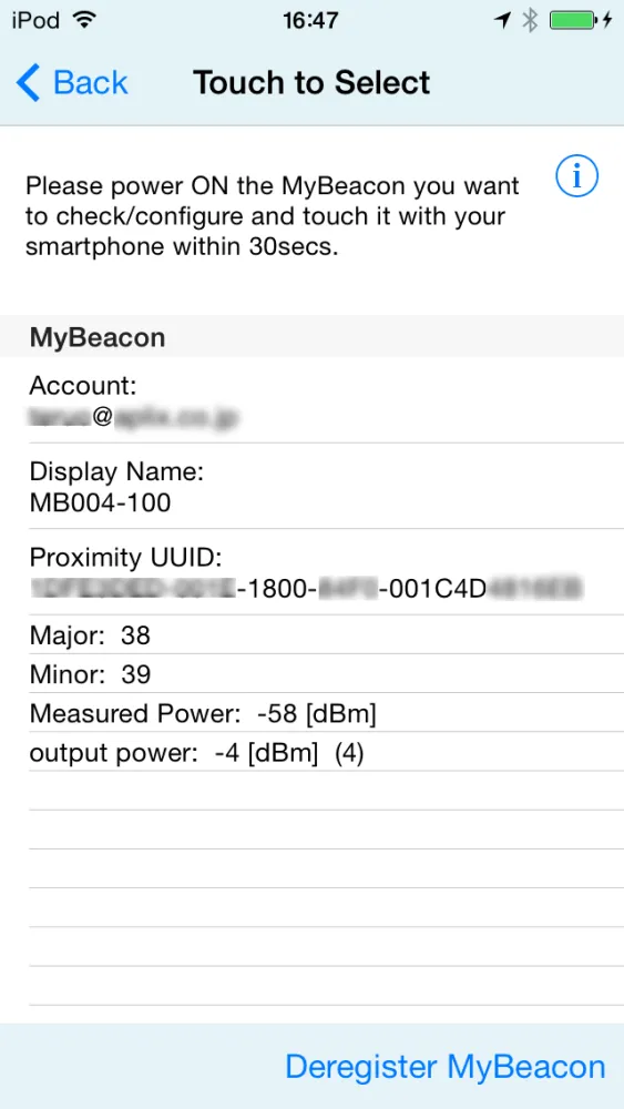 Tangkapan skrin MyBeacon Tool