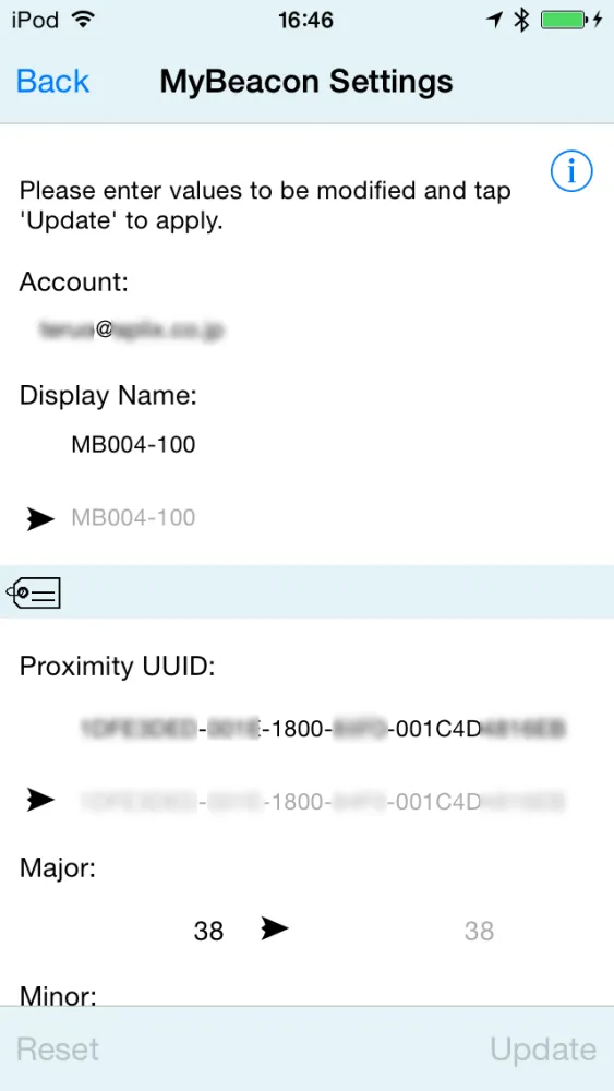 Tangkapan skrin MyBeacon Tool