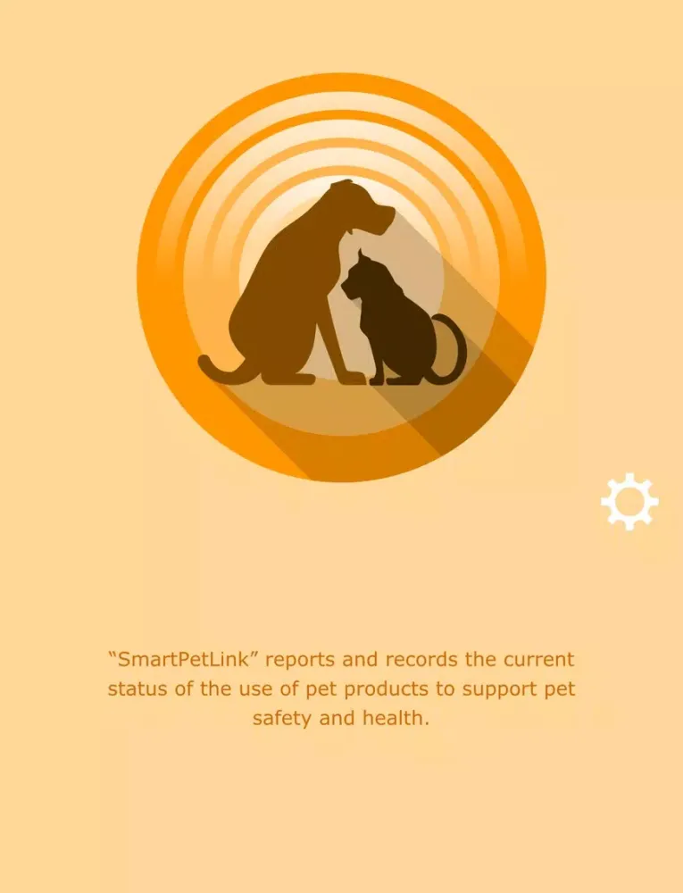 Скриншоты SmartPetLink iPad 