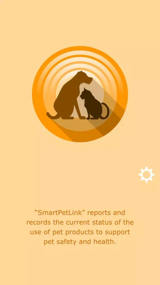 Скриншоты SmartPetLink