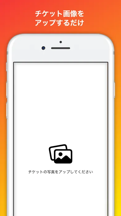LiveNow - イベントで繋がろう Screenshots