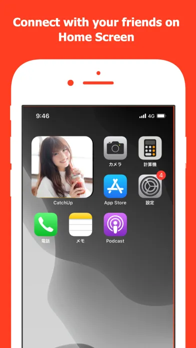 Capturas de tela do CatchUp Widget