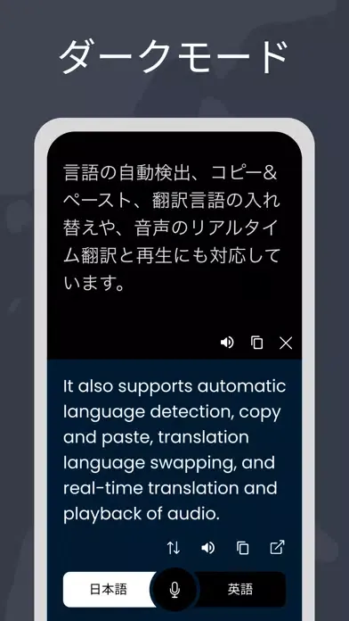 تصاویر 翻訳師 - 英語 韓国語 中国語