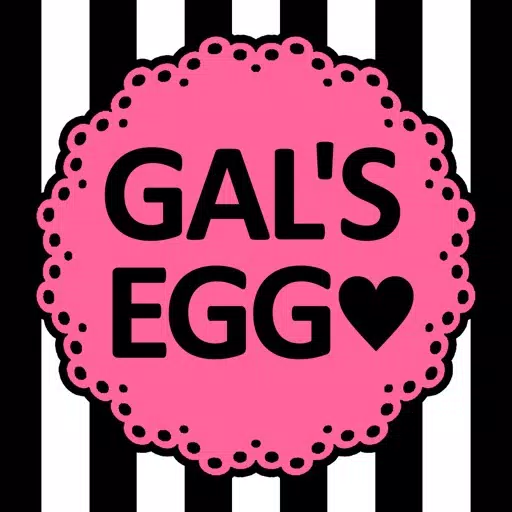 ギャルのための盛り技共有掲示板 -GAL'S EGG-