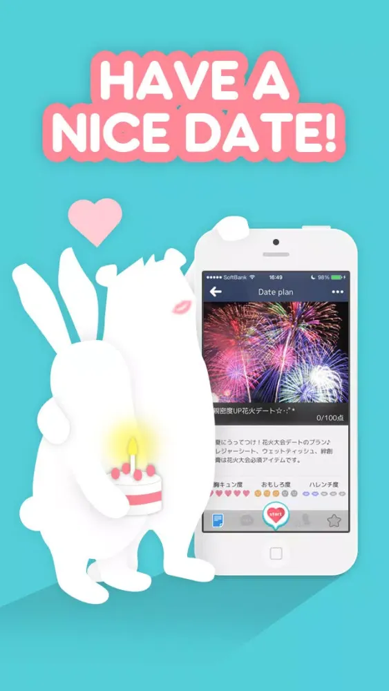 تصاویر WITH - World's best date app! Complete missions to proceed in this new way to date. Perfect Date planning app for couples!