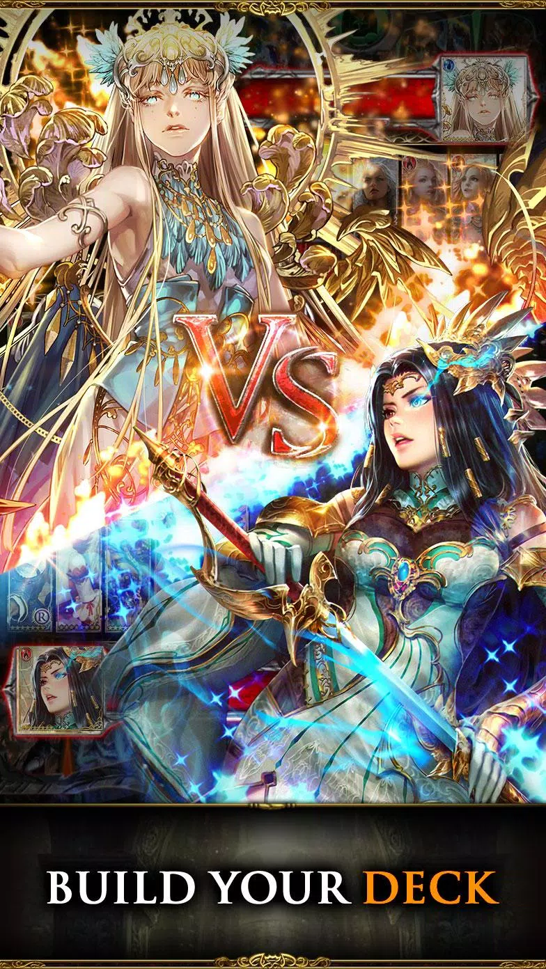 Legend Screenshots