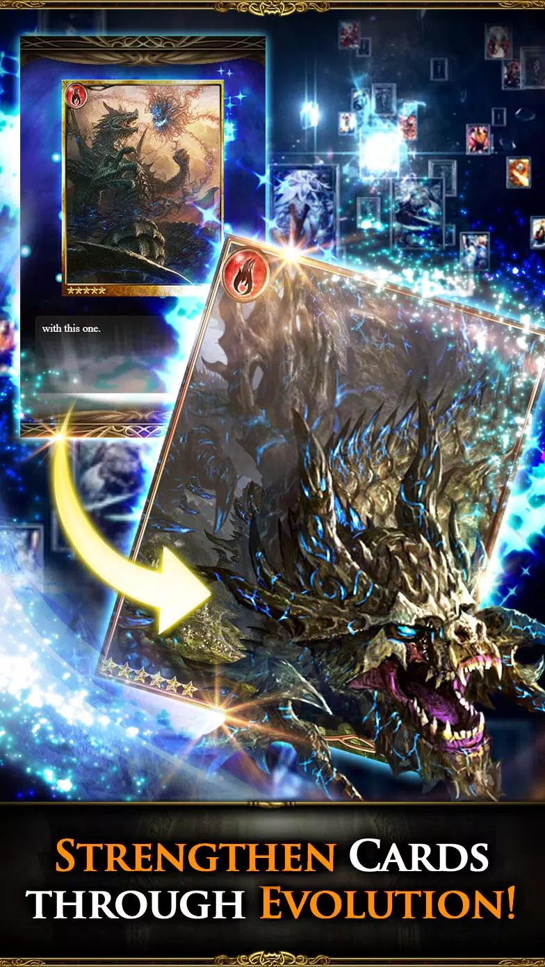 Legend Screenshots