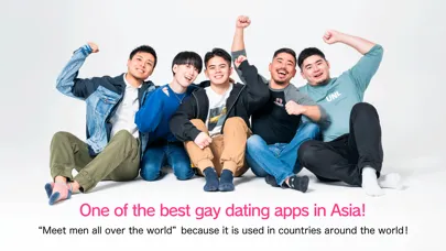 Скриншоты Gay 9monsters ゲイアプリfor Gay