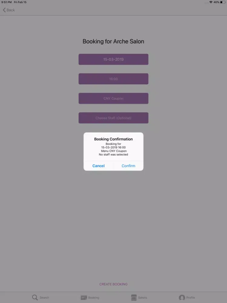 تصاویر IVY App iPad 