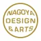 なごやデザイン＆アーツ観光ナビ（Nagoya Design & Arts Tourist Navi）