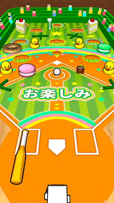 صور 机で野球