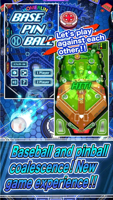 Captures d'écran de New baseball board app BasePinBall
