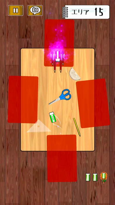 صور Drop Eraser